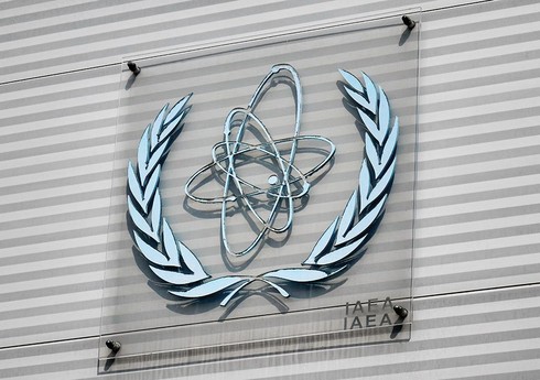 МАГАТЭ заявило о повреждении четырех важных зданий на ядерном объекте в Исфахане