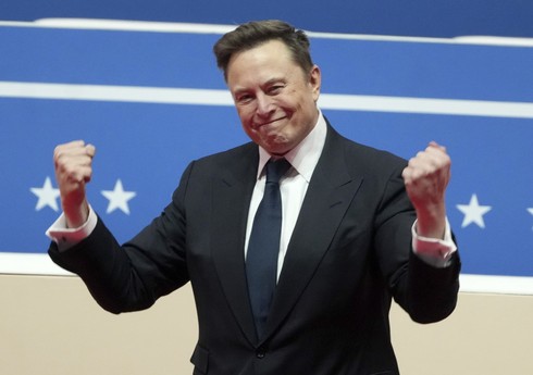 Маск заявил о создании своей политической партии