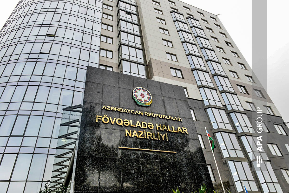 МЧС обратилось к населению в связи с Од чершенбеси