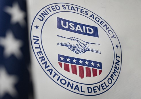 Мексика поддержала закрытие USAID