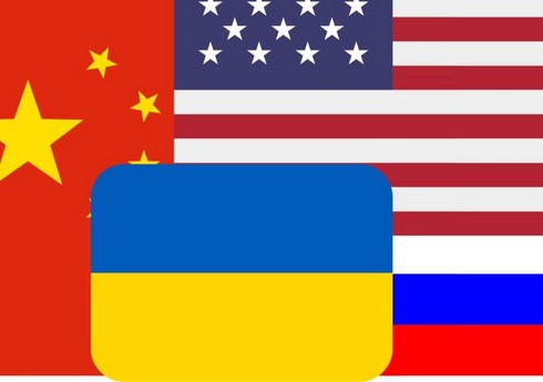 Металлы раздора: Украина оказалась в "тисках" между США, Россией и Китаем