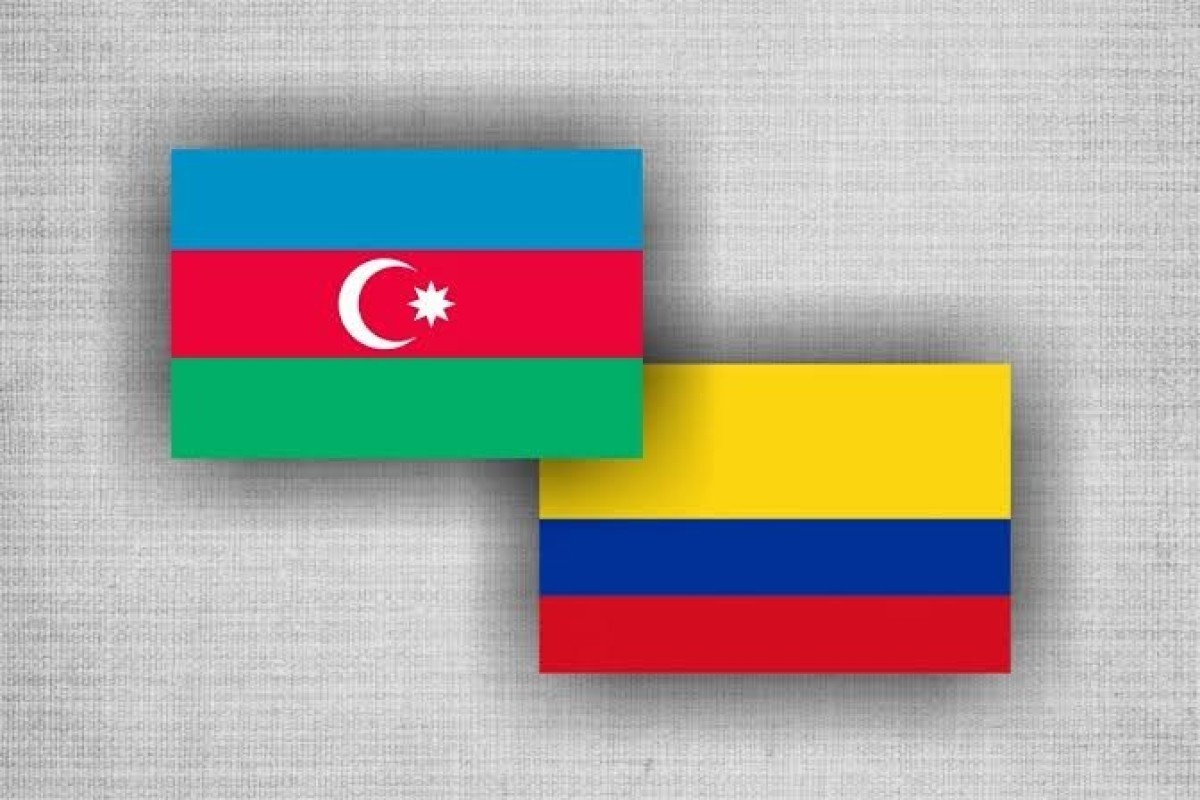 Между Азербайджаном и Колумбией отменяется визовый режим
