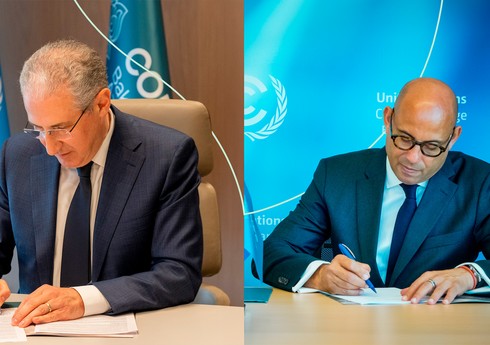 Между Азербайджаном и РКИК ООН подписано Соглашение о принимающей стране