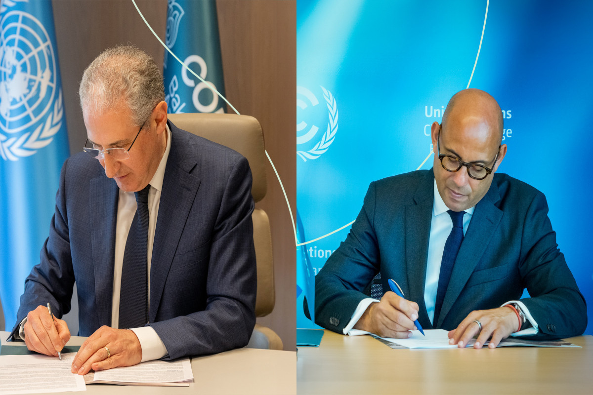 Между Азербайджаном и РКИК ООН подписано Соглашение по СОР29 о принимающей стране