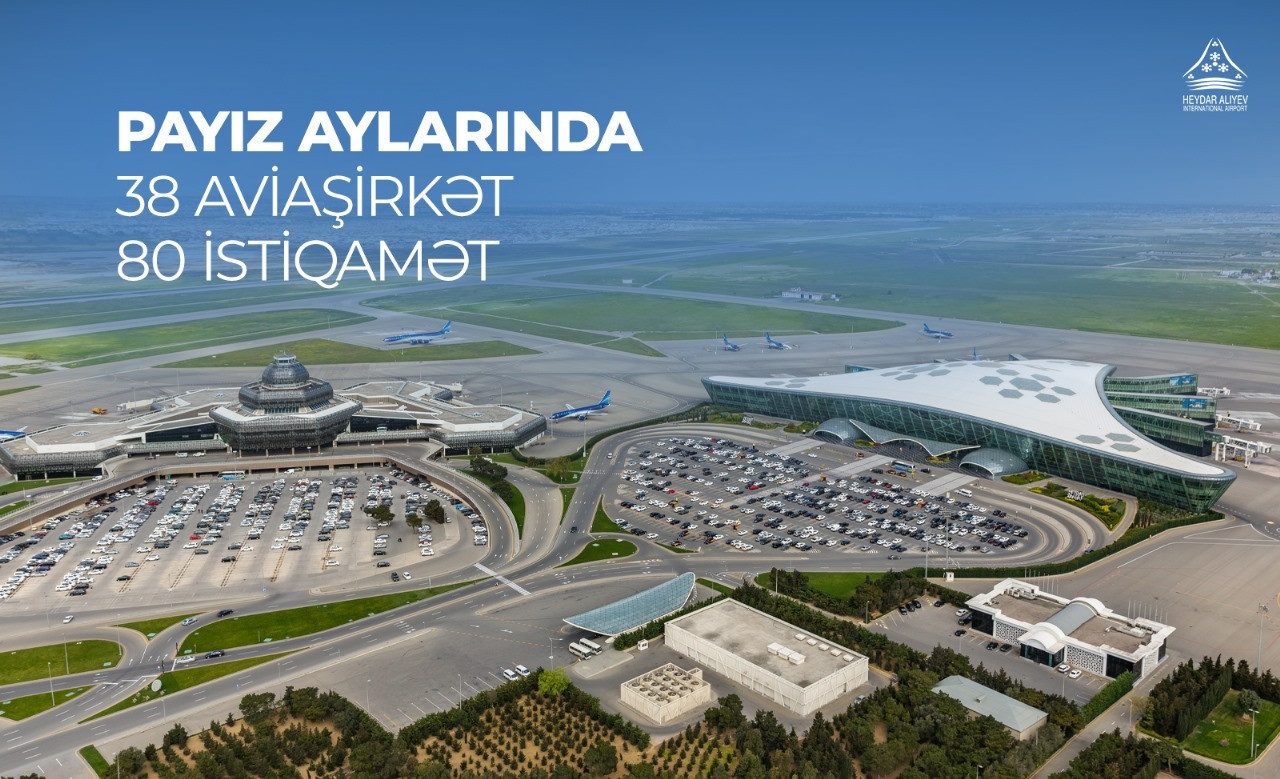 Международный аэропорт Гейдар Алиев: Более 80 направлений для путешествий осенью
