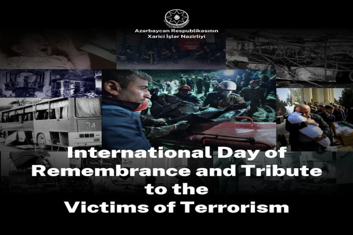 МИД: Азербайджан всегда в первых рядах в борьбе с терроризмом