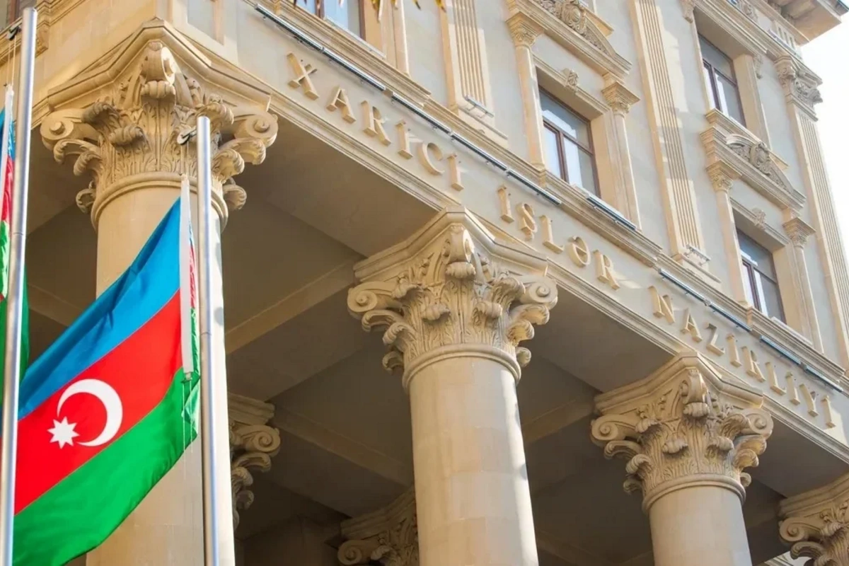 МИД Азербайджана подвел итоги VII саммита СВМДА в Баку