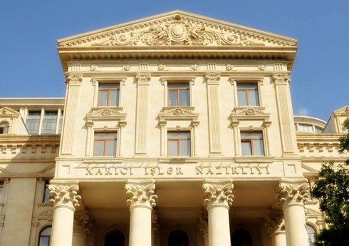 МИД Азербайджана поздравил Непал с Днем конституции