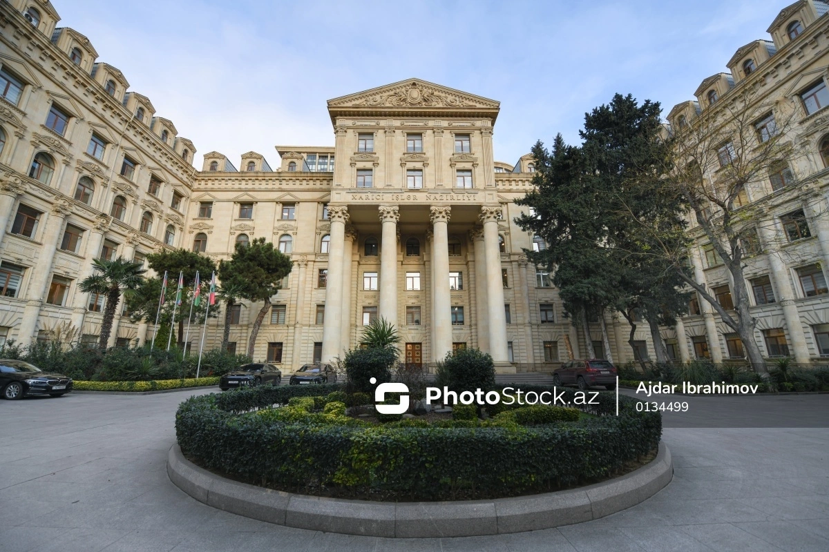 МИД Азербайджана выразил соболезнования Турции