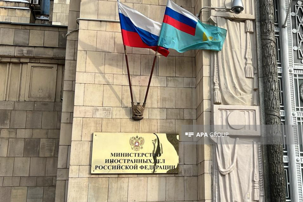 МИД РФ: Башар Асад оставил президентский пост и покинул Сирию