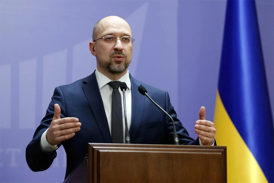 МИД Швейцарии сообщил об отмене визита украинского премьера