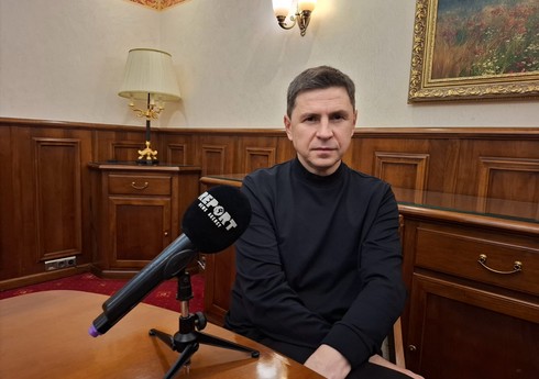 Михаил Подоляк: Рассчитываем на помощь США вне зависимости от итогов выборов