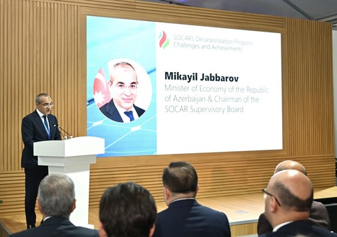 Микаил Джаббаров: SOCAR активно продвигает снижение выбросов в произведенных процессах