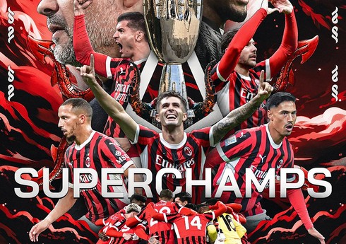 "Милан" обыграл "Интер" и стал обладателем Суперкубка Италии