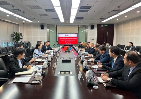 Минэнерго Азербайджана рассматривает возможность подписания меморандума с China Energy