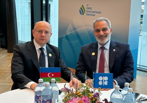 Министр энергетики Азербайджана приглашен на министерскую встречу Форума стран-экспортеров газа