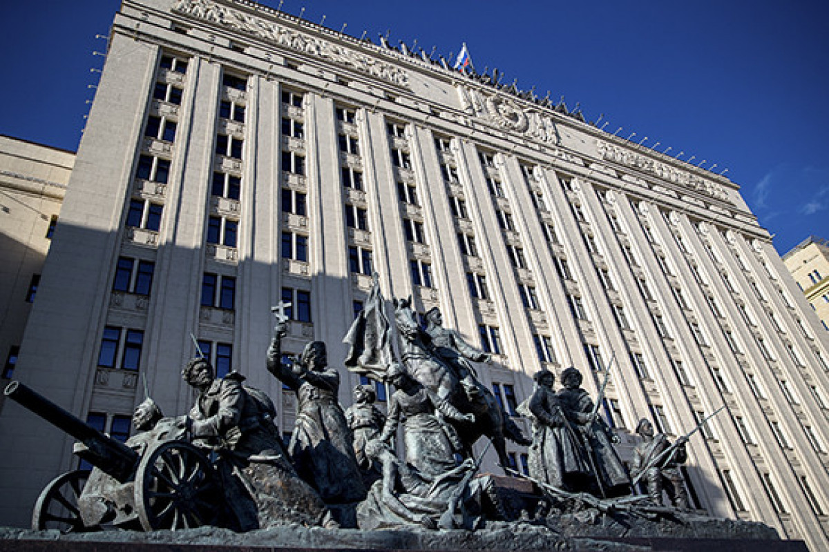 Минобороны России: Беспилотник сбит над Курской областью