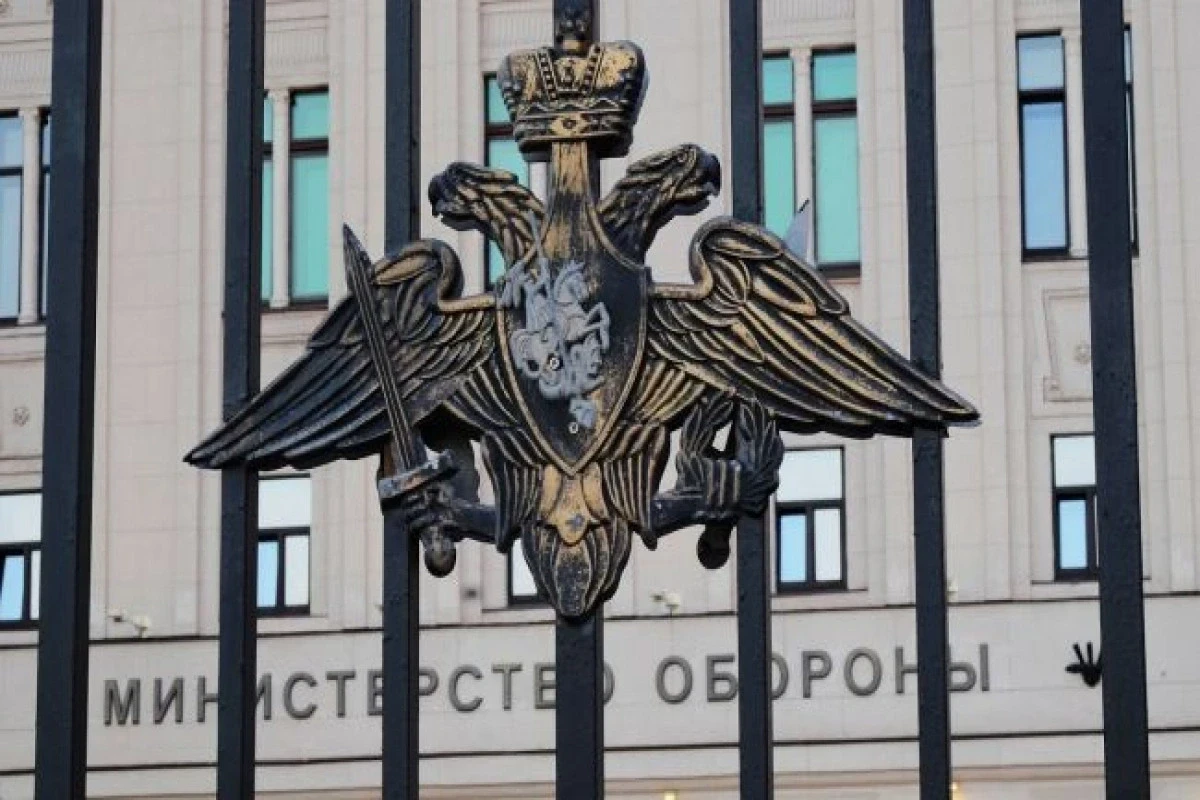Минобороны России: ВС РФ в ответ на атаки Украины нанесли удар по военным целям