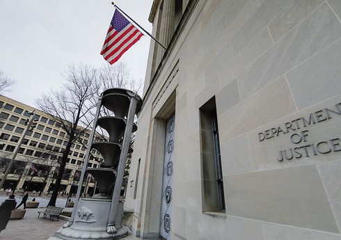 Минюст США обвинил Visa в нарушении антимонопольного законодательства