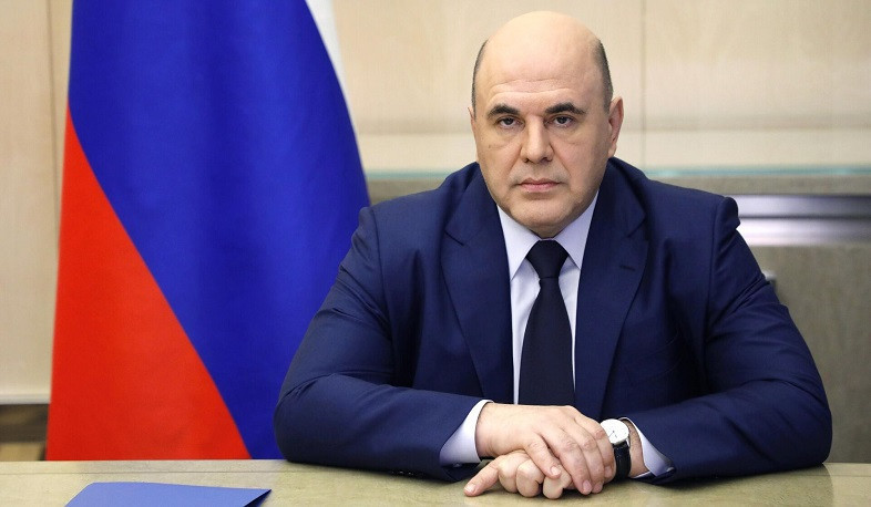 Мишустин в Ереване примет участие в мероприятиях ЕАЭС