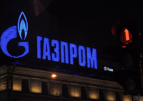 Молдова направила в "Газпром" запрос о транзите газа в обход Украины