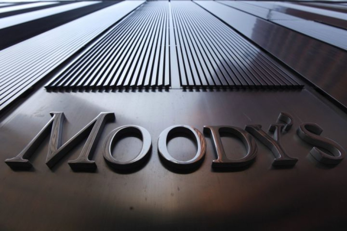 Moody's подтвердило кредитный рейтинг ABB