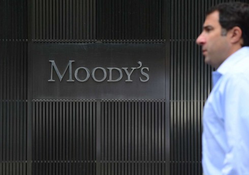Moody's понизило суверенный кредитный рейтинг США