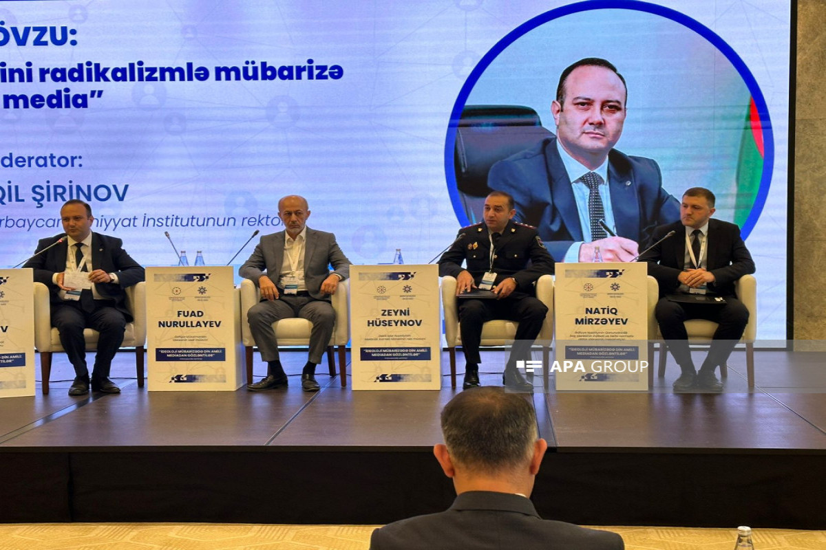 МВД Азербайджана: Осуществляются меры по борьбе с религиозным радикализмом, деструктивными призывами