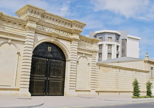 МВД объявил о наборе курсантов в Полицейскую академию по двум специальностям