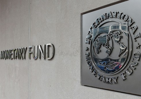 МВФ одобрил программу финансовой поддержки для Пакистана в размере $7 млрд