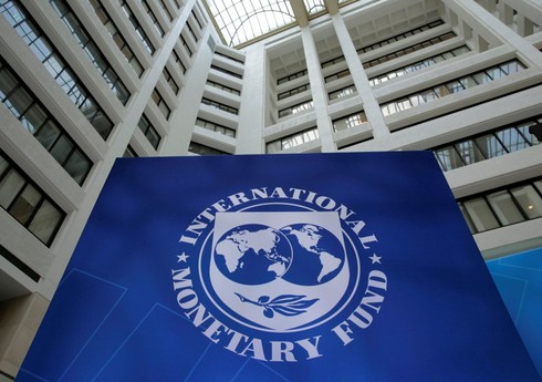МВФ пересмотрел прогноз профицита счета текущих операций Азербайджана на 2026 год