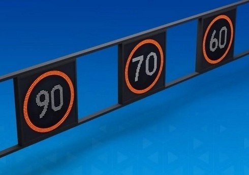 На автодороге Зыхский круг - аэропорт восстановлен скоростной режим