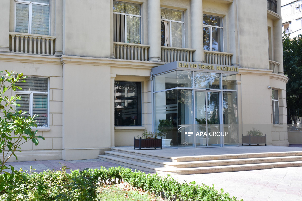 На базе институтов, подведомственных Минобразования, созданы публичные юрлица, некоторые объединены