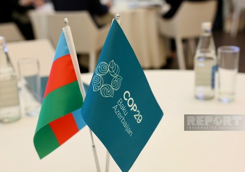 На COP29 прошла конференция "Молодежь на передовой борьбы с изменением климата" с участием первых леди