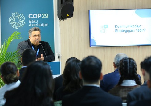 На COP29 прошли обсуждения по вопросам климатической грамотности