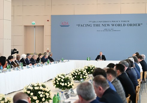На странице президента Азербайджана в соцсети İnstagram опубликованы кадры с международного форума в АДА