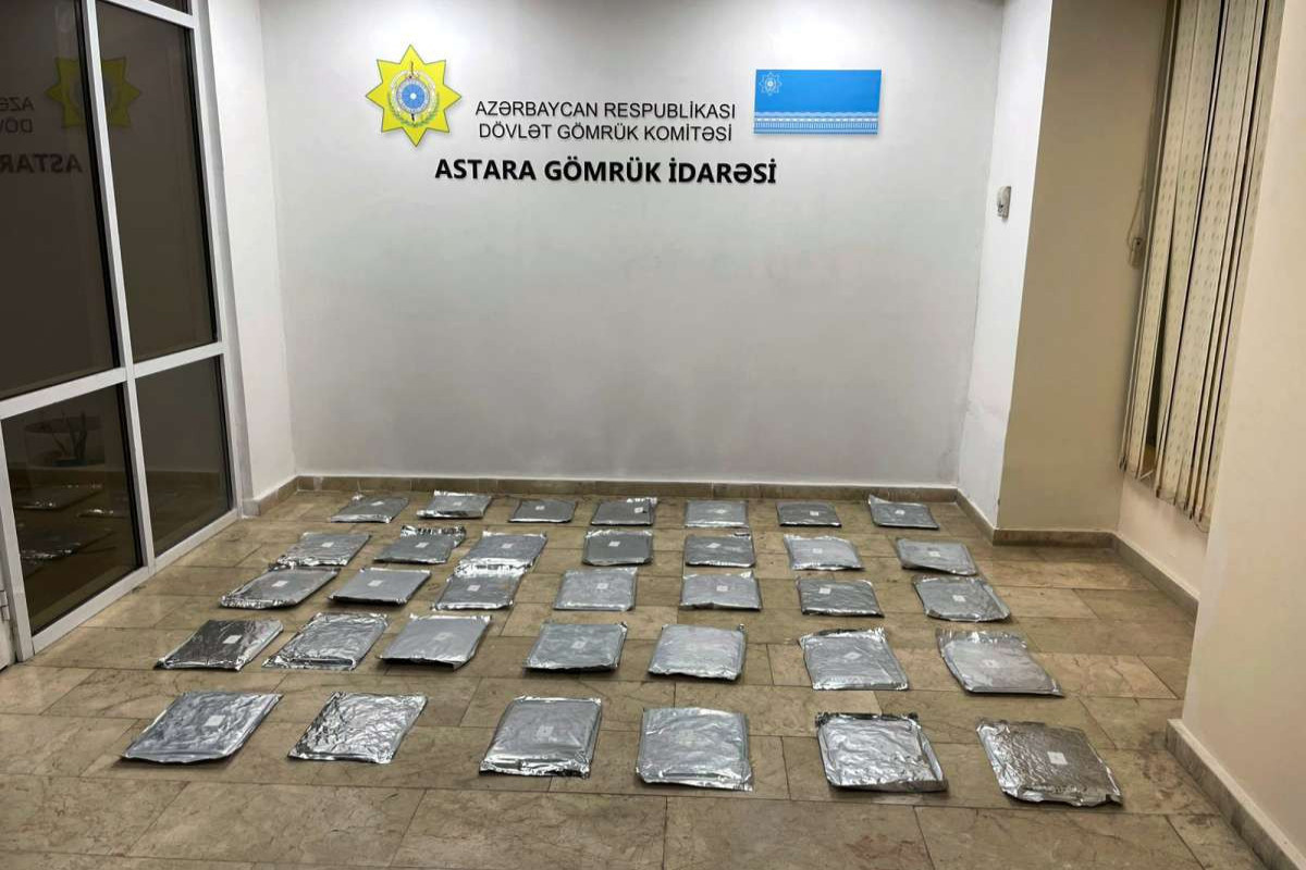 На таможенном пункте «Астара»  обнаружено более 30 кг марихуаны