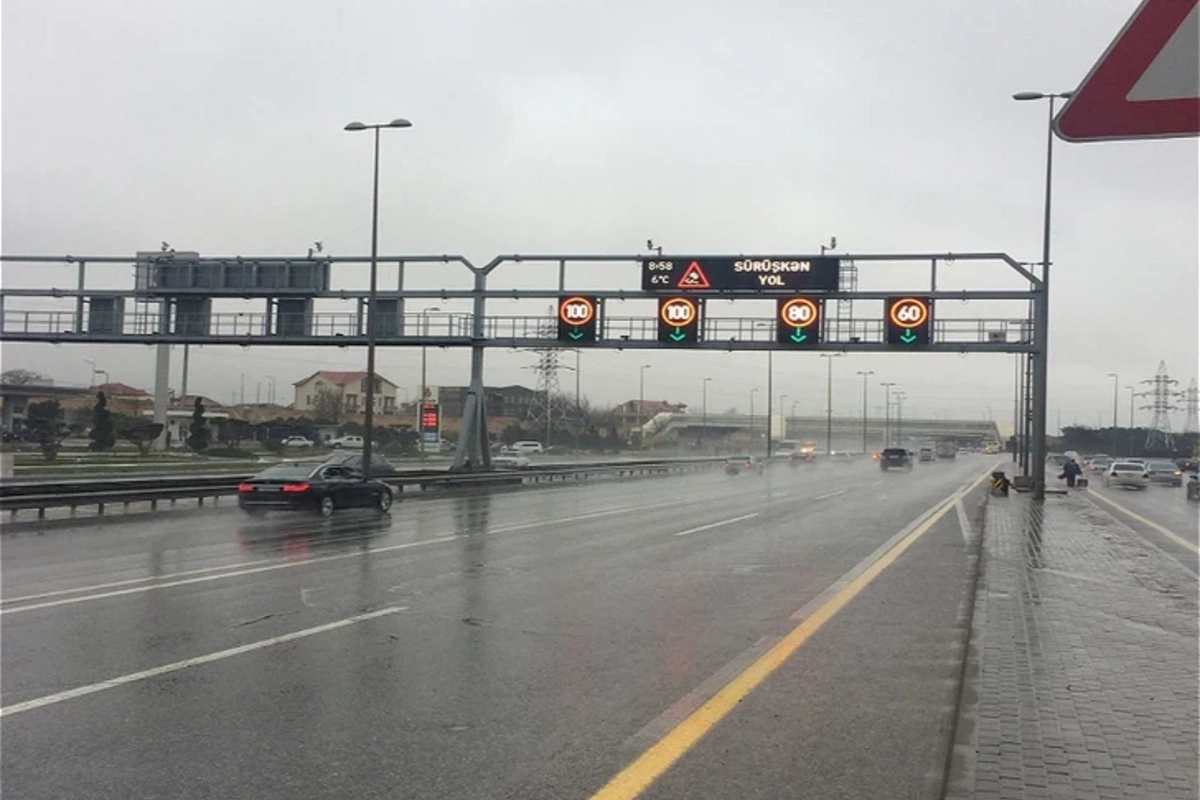 На трассе Зыхский круг - аэропорт снижен скоростной режим