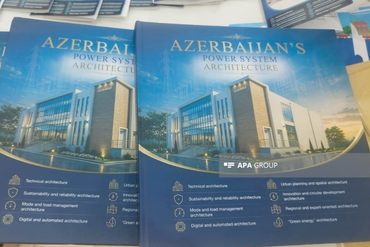На WUF13 представлены две книги, посвящённые энергосистеме Азербайджана — ФОТО