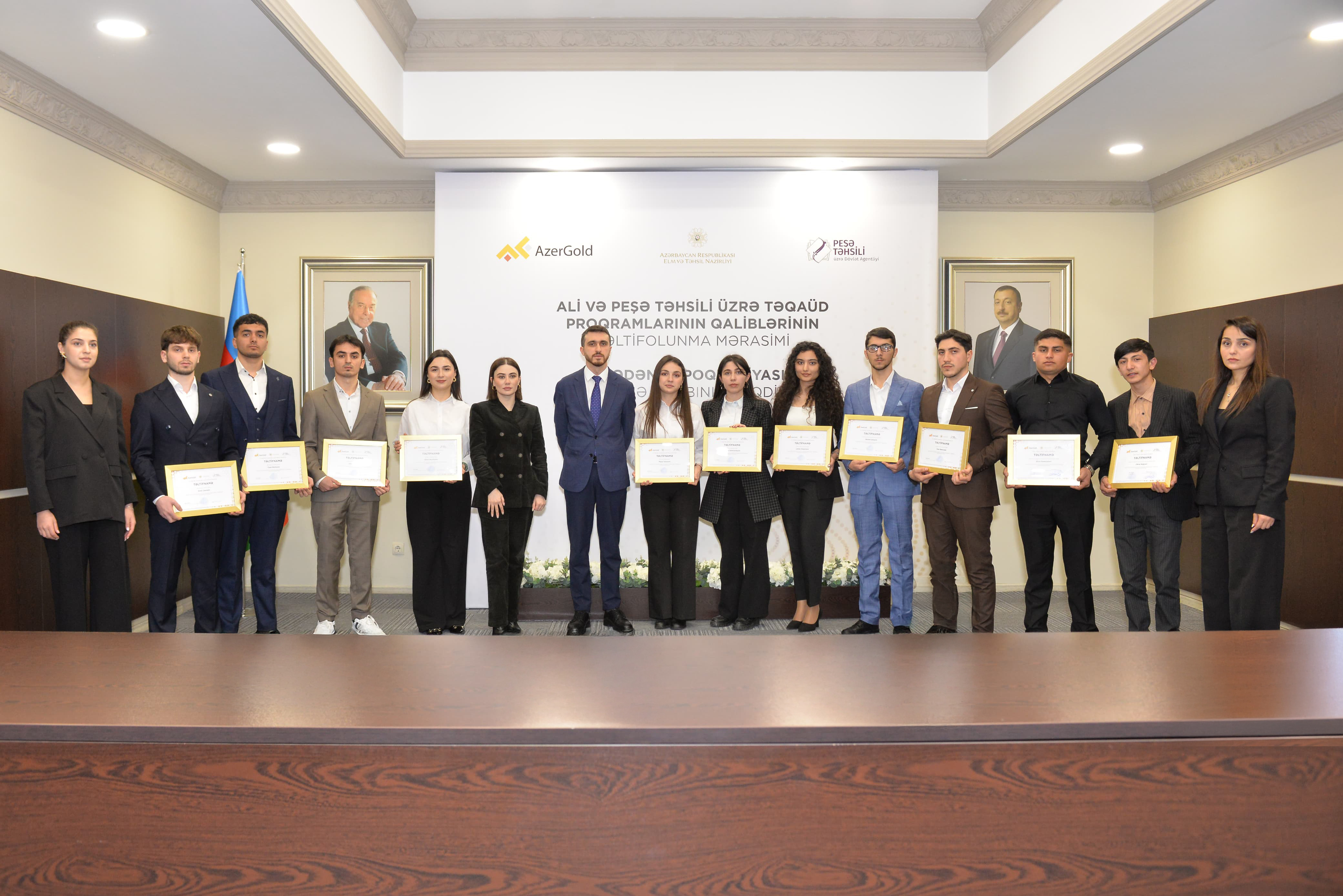 Награждены победители стипендиального конкурса ЗАО AzerGold-ФОТО