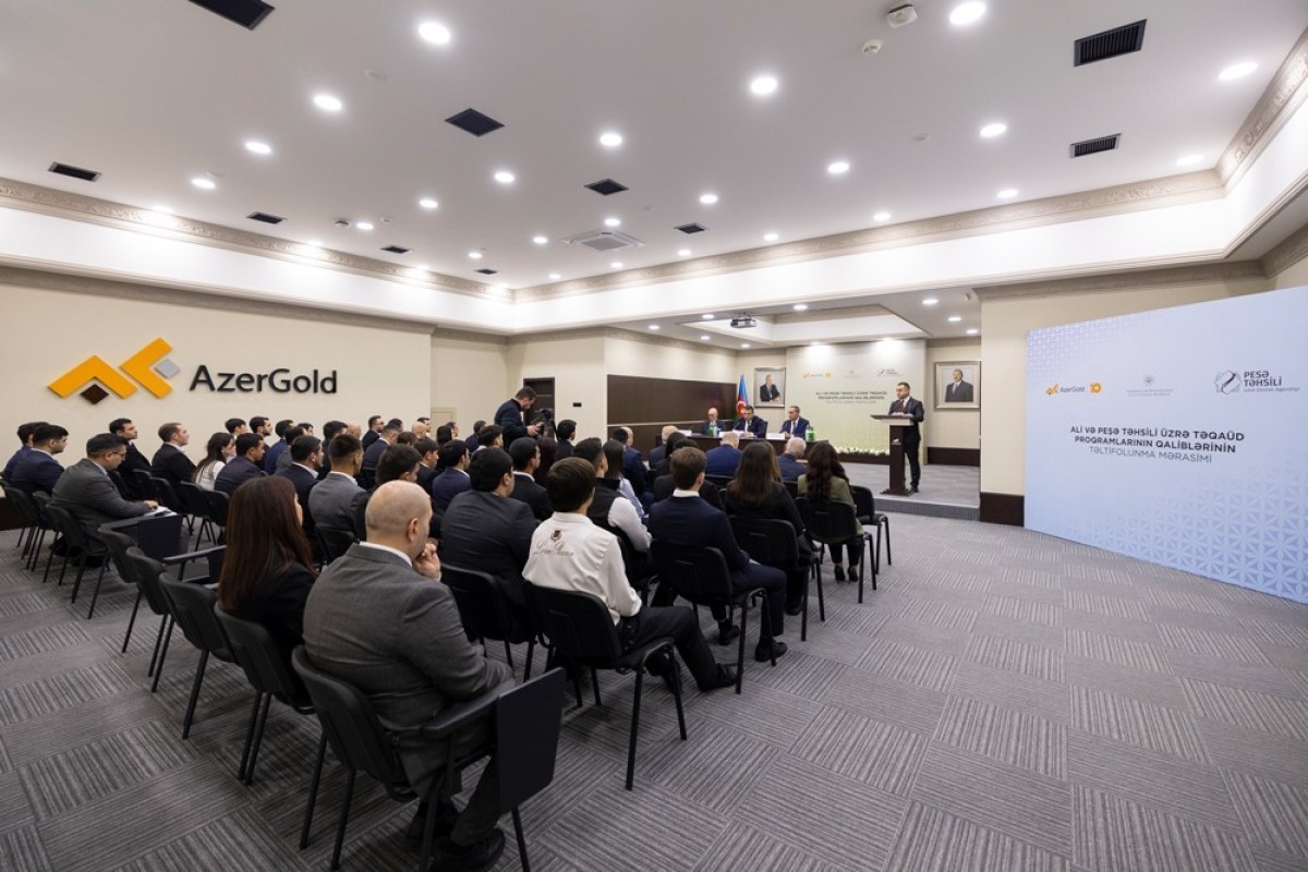 Награждены победители V стипендиального конкурса ЗАО AzerGold -ФОТО