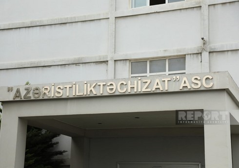 Накопленный убыток "Азеристиликтеджхизат" достиг 120 млн манатов