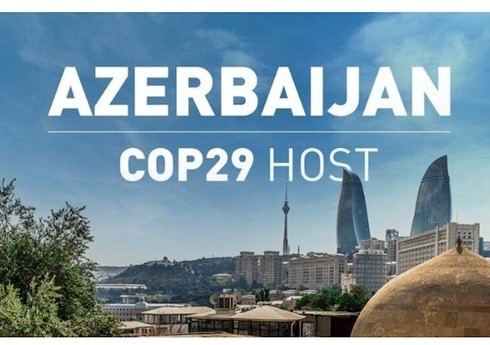 Нармин Джарчалова: Более 28 тыс. человек зарегистрировались для участия на COP29