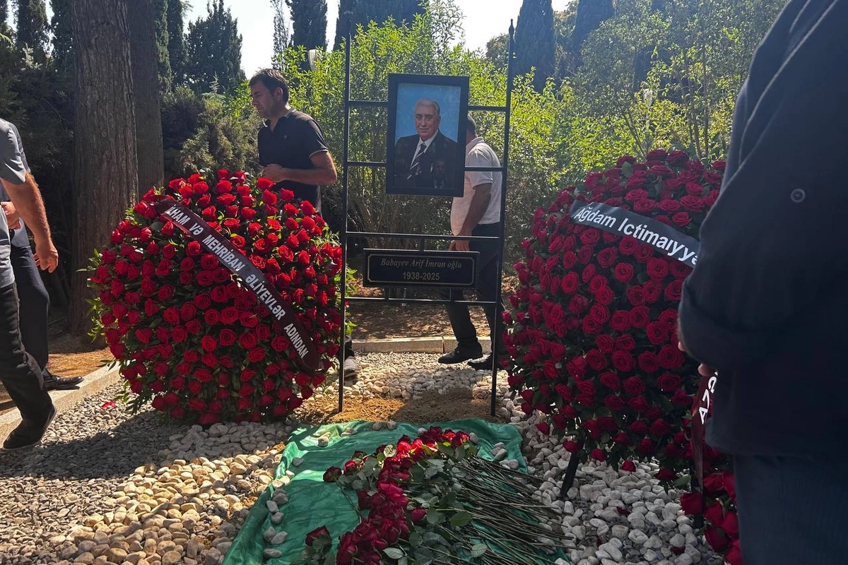 Народный артист Ариф Бабаев похоронен