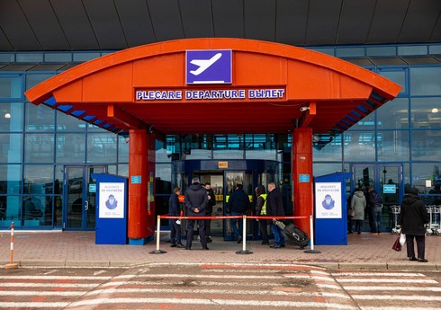 Найденная в аэропорту Кишинева взрывчатка из Украины должна была попасть в Грузию