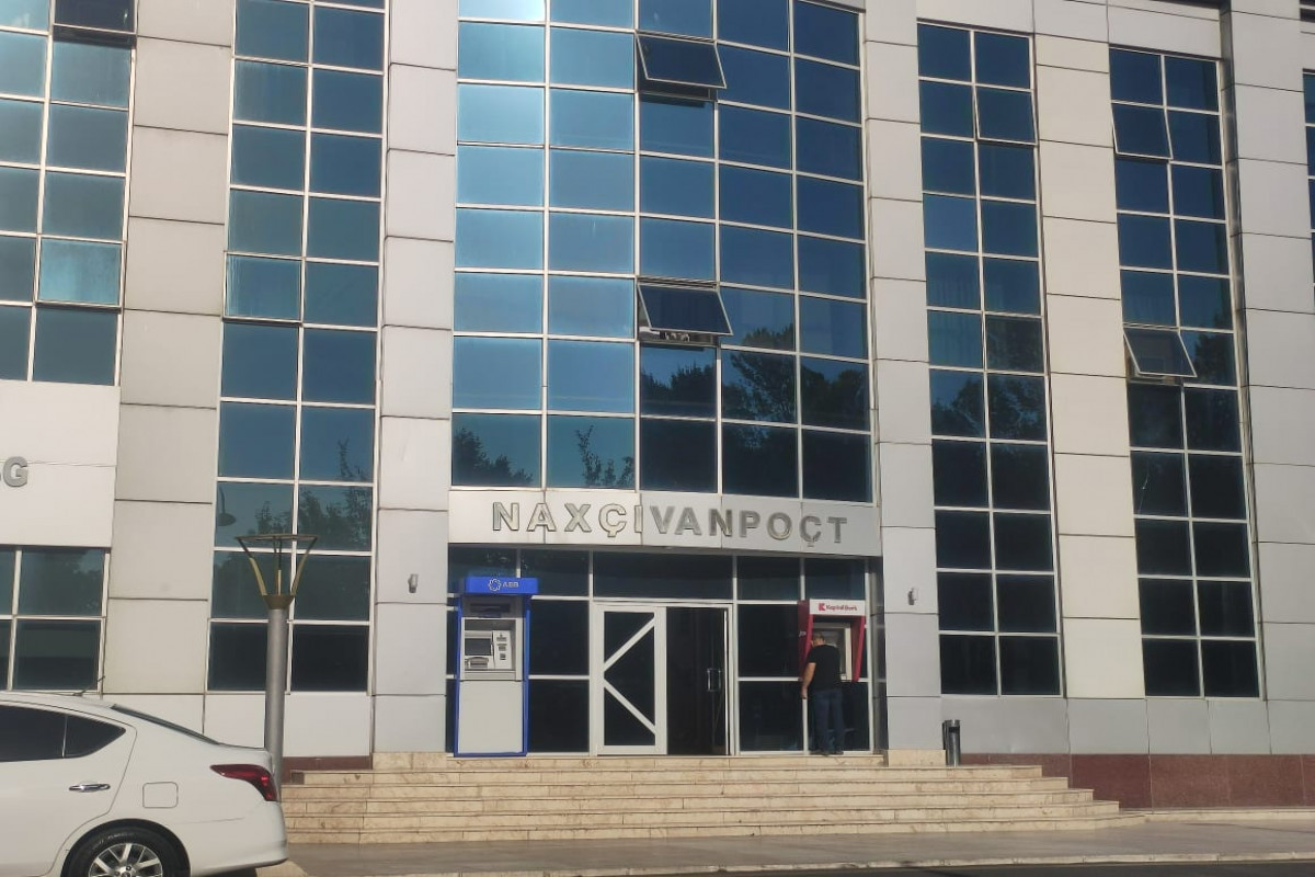 Назначен новый директор «Нахчыванпочт»