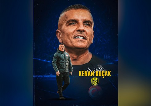 Назначен новый главный тренер турецкого клуба "Анкарагюджю"