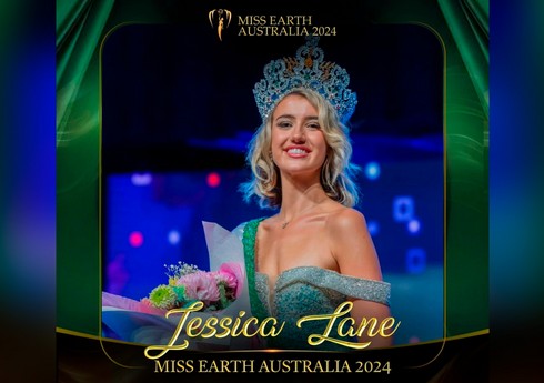 Названа победительница конкурса "Мисс Земля"