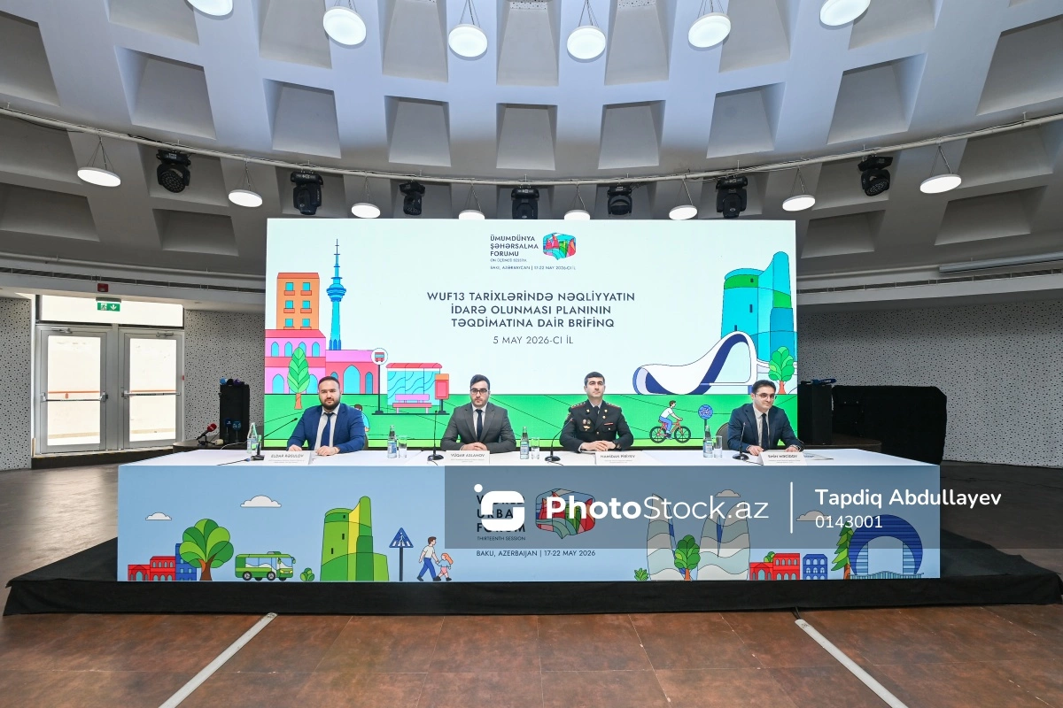 Названы основные объекты, которые будут использоваться для транспорта во время WUF13