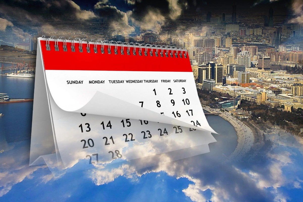 Не рискуйте! - Названы самые опасные дни в марте